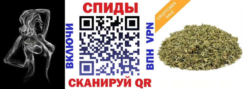 купить  цена  Юрюзань  Бутират оксана 