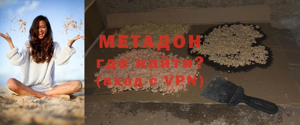 кокаин перу Липки
