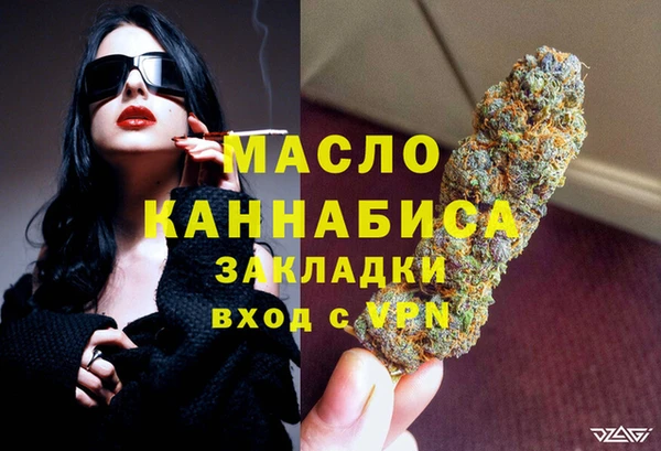 кокаин перу Липки