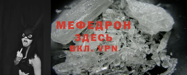 кокаин перу Липки