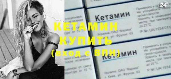 прущие крисы Лихославль