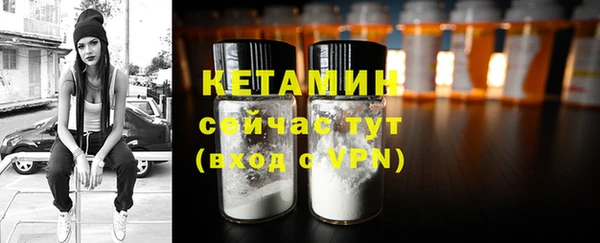кокаин перу Липки