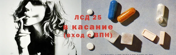 кокаин перу Липки