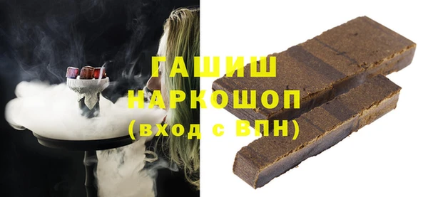 эйфоретик Великий Новгород