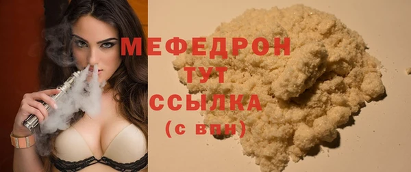 кокаин перу Липки
