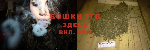 кокаин перу Липки