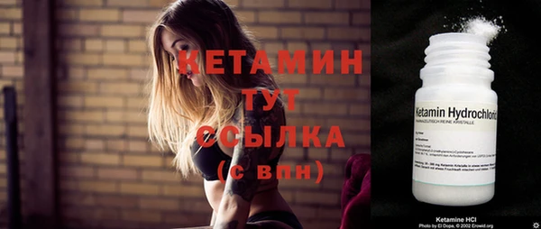прущие крисы Лихославль