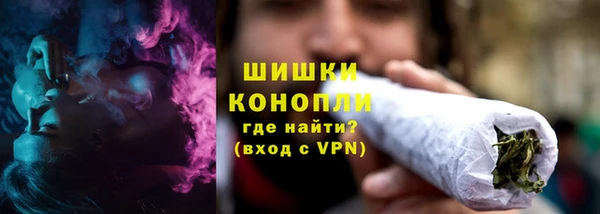 кокаин перу Липки