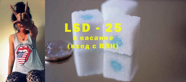 кокаин перу Липки
