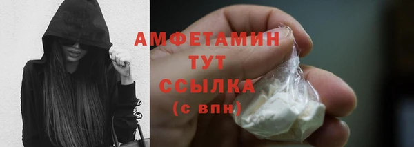 прущие крисы Лихославль