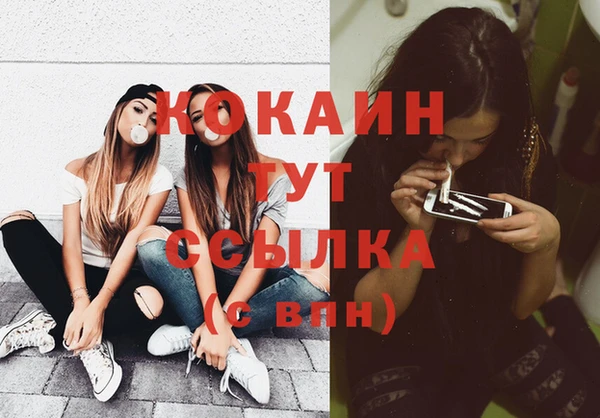 прущие крисы Лихославль
