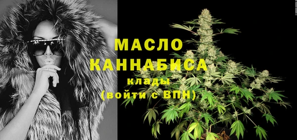 кокаин перу Липки