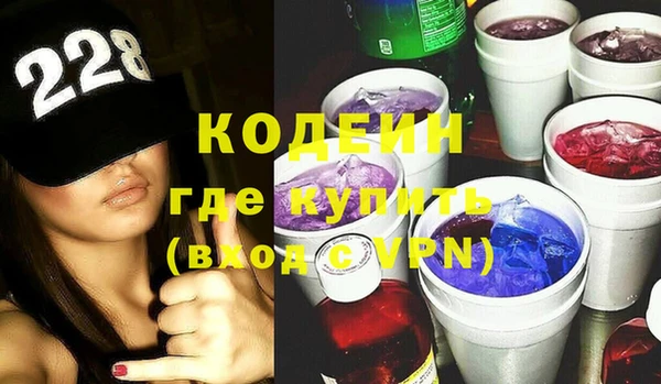 кокаин перу Липки