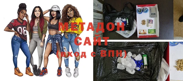 прущие крисы Лихославль
