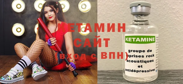 кокаин перу Липки