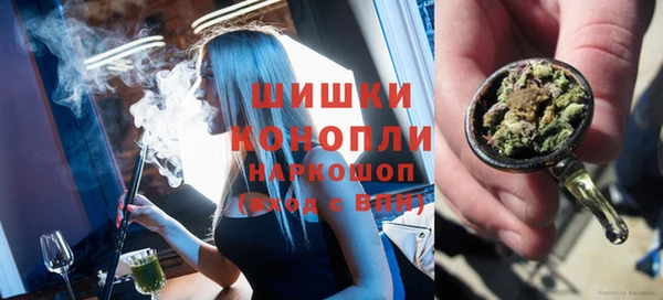 эйфоретик Великий Новгород
