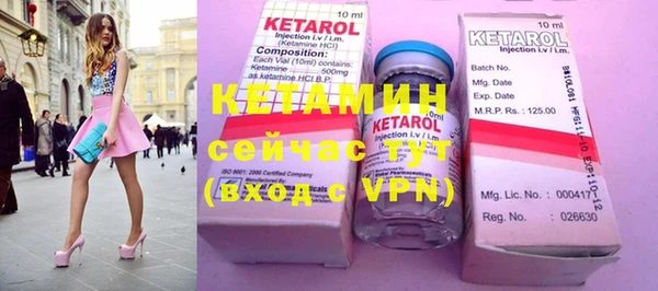прущие крисы Лихославль