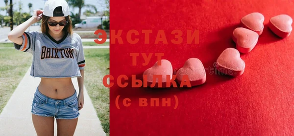 прущие крисы Лихославль