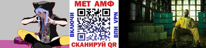 наркотики  omg зеркало  Первитин пудра  Юрюзань 
