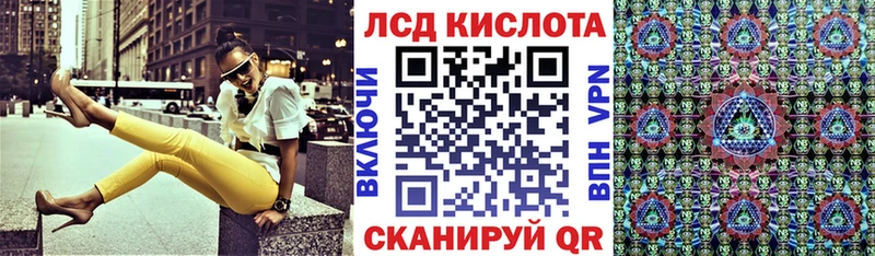 Марки 25I-NBOMe 1,5мг  kraken зеркало  Юрюзань 